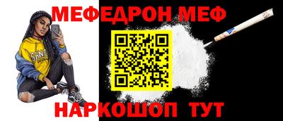 гашишное масло Можга