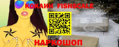 мефедрон Моздок