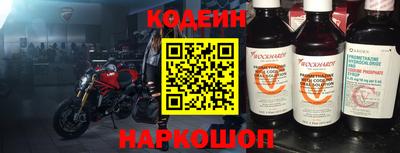 мефедрон мука Можайск