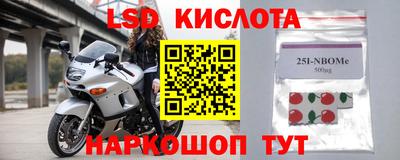 гашишное масло Можга