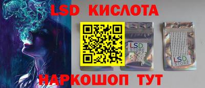 мефедрон мука Можайск