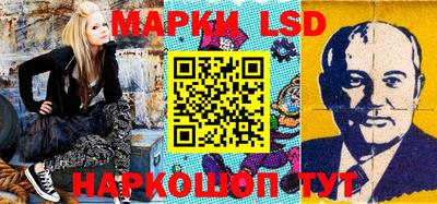 мефедрон Моздок