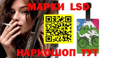 гашишное масло Можга