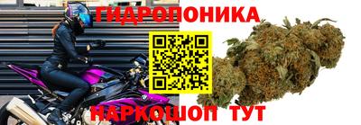 мефедрон Моздок