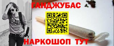 мефедрон мука Можайск