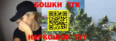 мефедрон Моздок