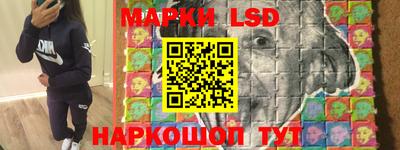 гашишное масло Можга