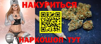 мефедрон мука Можайск