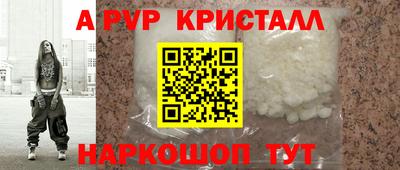 гашишное масло Можга