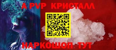 гашишное масло Можга