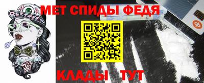 гашишное масло Можга