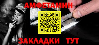 гашишное масло Можга