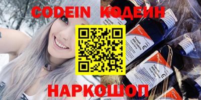 мефедрон мука Можайск