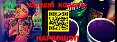 мефедрон мука Можайск