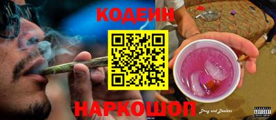мефедрон Моздок