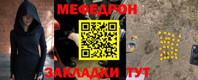 гашишное масло Можга