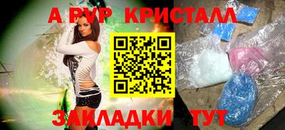 гашишное масло Можга