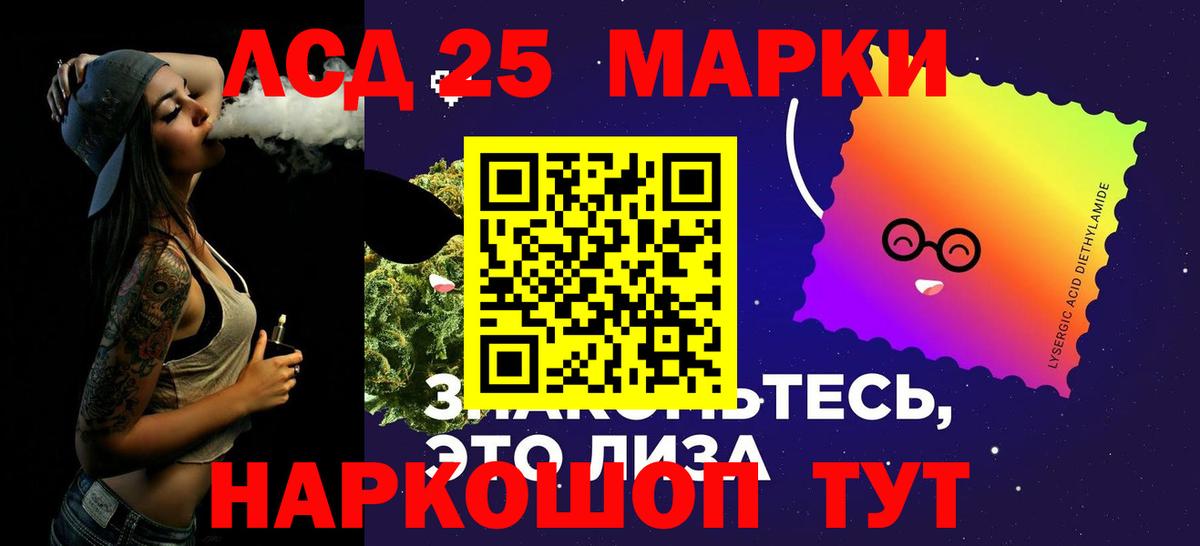Тула  Лсд 25 экстази кислота  Лсд 25 экстази кислота  Вход с VPN 